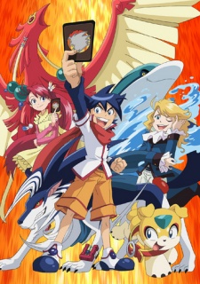 ライブオン CARDLIVER 翔