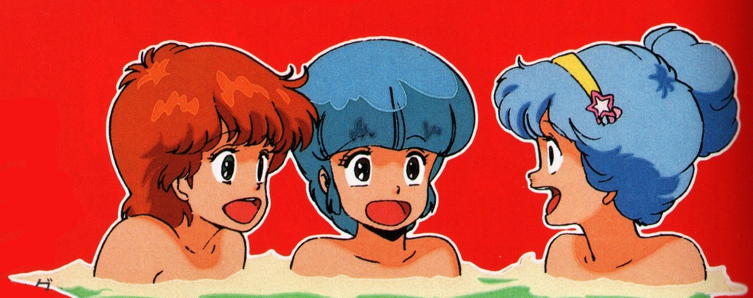 艶姿魔法の三人娘