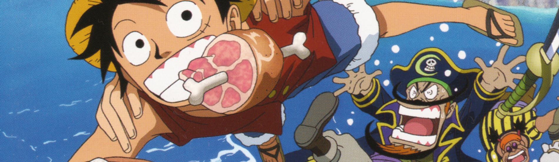 ONE PIECE ロマンス ドーン ストーリー