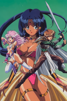 ランス ~砂漠のガーディアン~