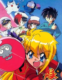 突撃! パッパラ隊