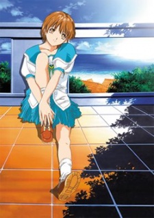 SeeIn青 -シーンAO-