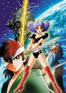 タイムスリップ１００００年　プライム・ローズ