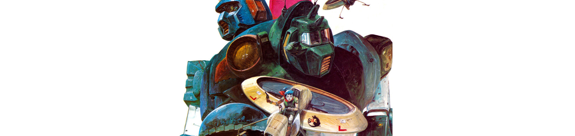 ザブングルグラフィティ