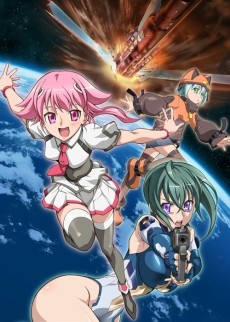 宇宙をかける少女