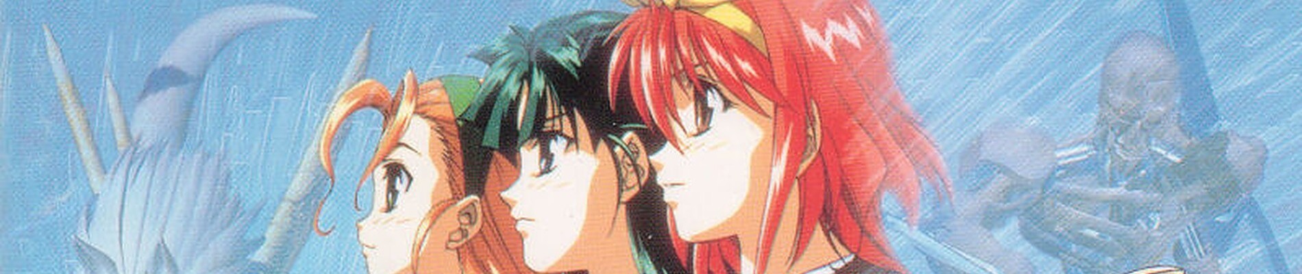 ありす in Cyberland