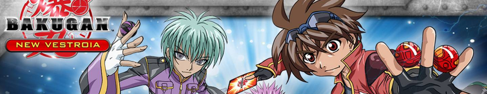 爆丸バトルブローラーズ  New Vestroia