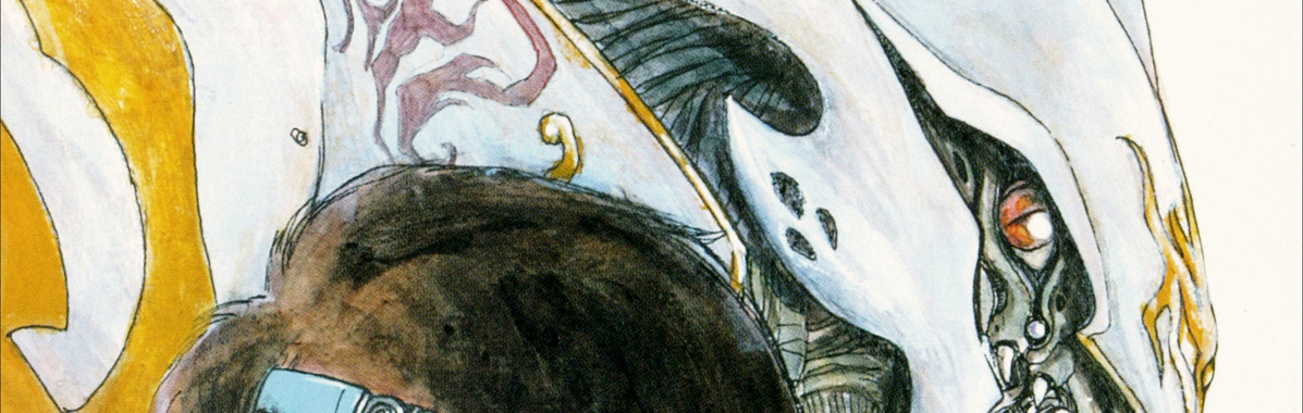 聖戦士ダンバイン　New Story of AURA BATTLER Dunbine