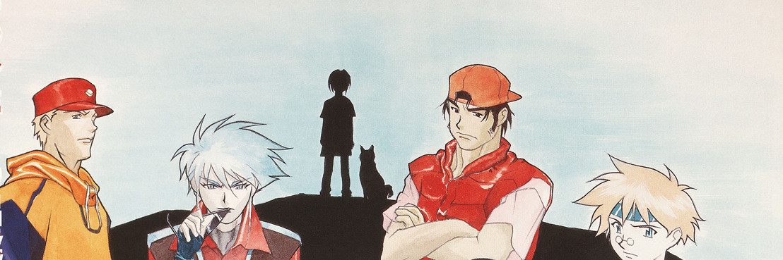 勇者指令ダグオン 水晶の瞳の少年