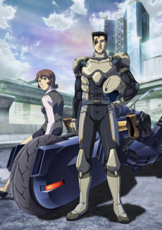 ヴァイパーズ・クリード