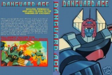 惑星ロボ ダンガードA 宇宙大海戦