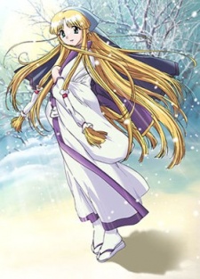 真・瑠璃色の雪