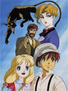 アップフェルラント物語