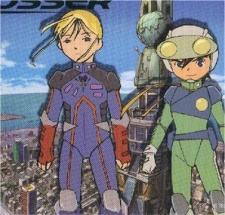 ロボクロッサー