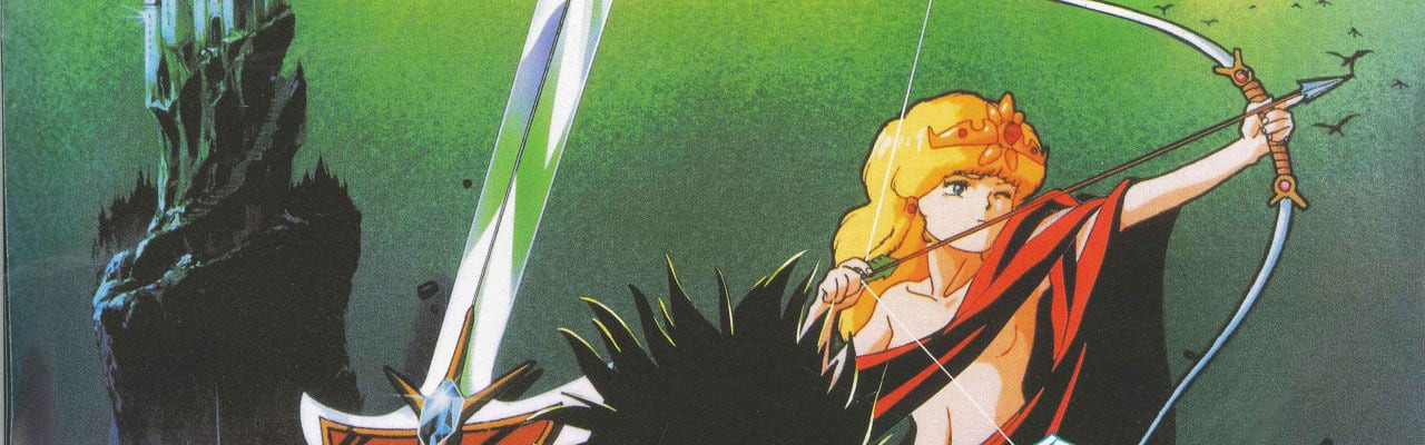 XANADU ドラゴンスレイヤー伝説