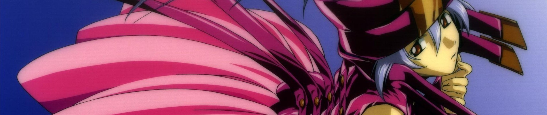 無限のリヴァイアス