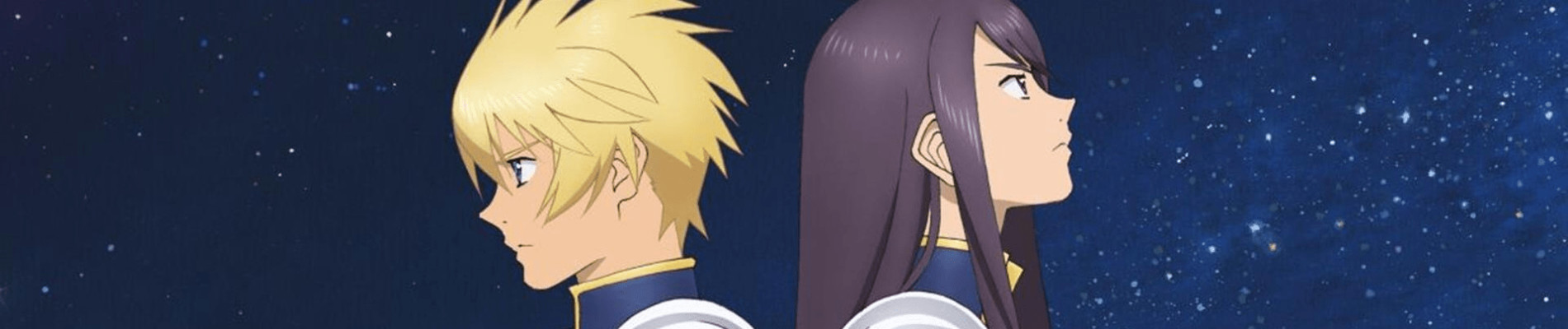 テイルズ オブ ヴェスペリア