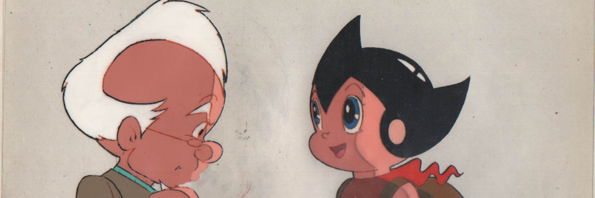 ジェッターマルス