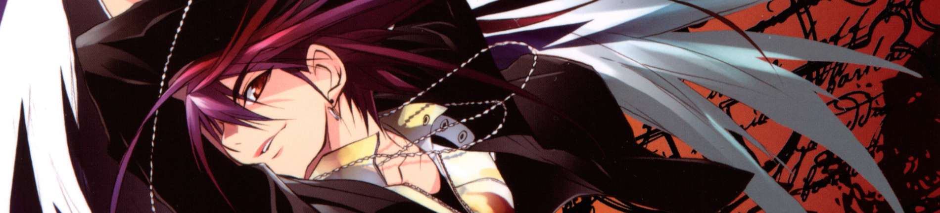 Ｄ・Ｎ・ＡＮＧＥＬ