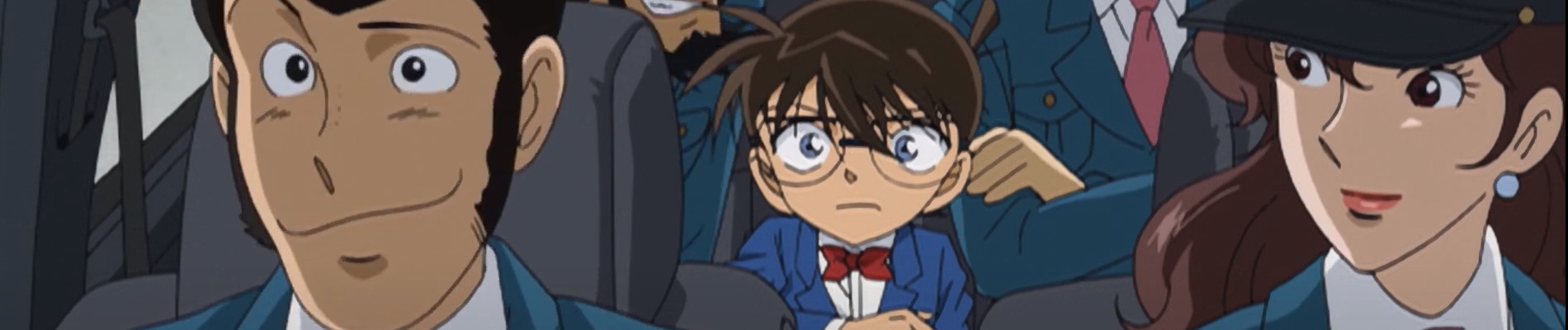 ルパン三世 vs 名探偵コナン