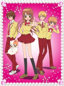 極上!!めちゃモテ委員長