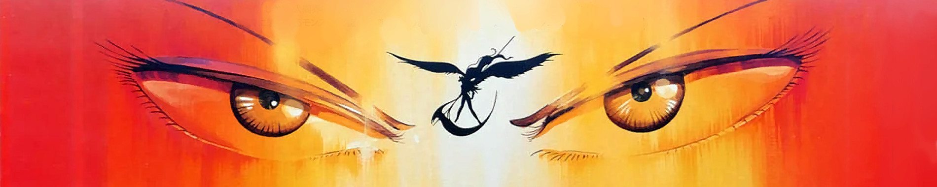 魔狩人 Demon Hunter