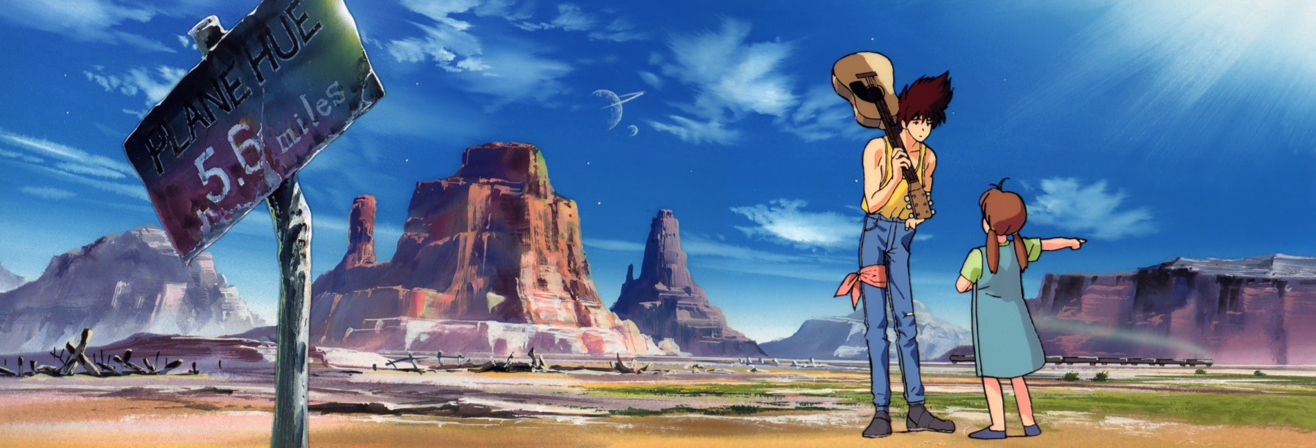 マクロス7ぷらす