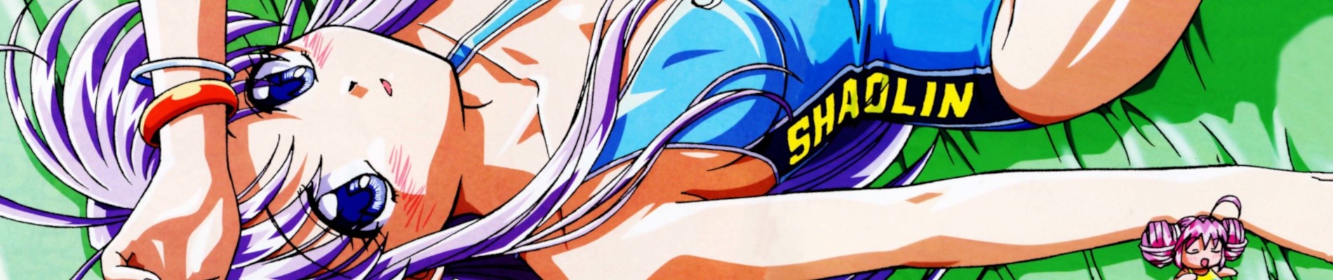 まもって守護月天！