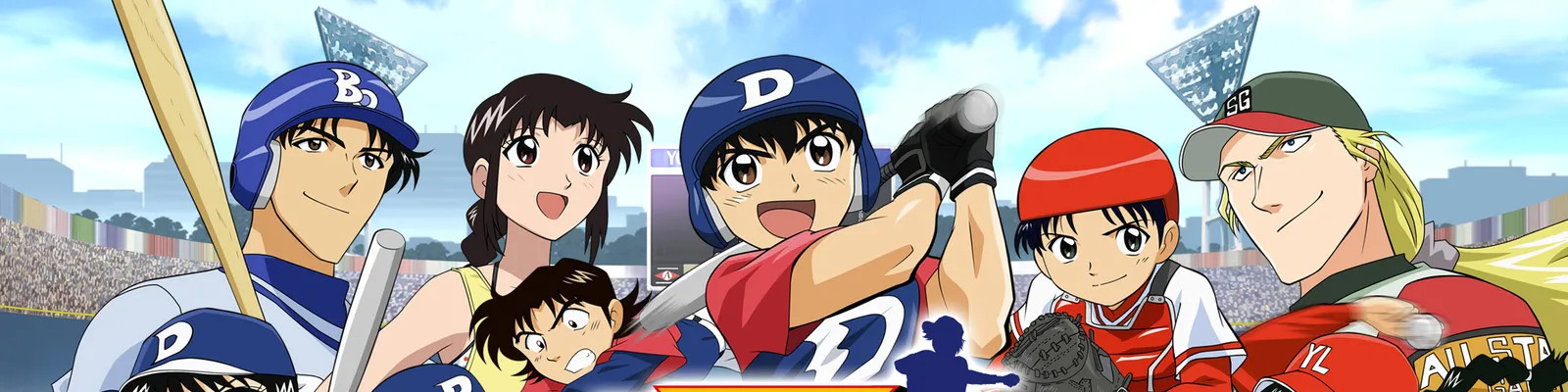 メジャー (第1シリーズ)