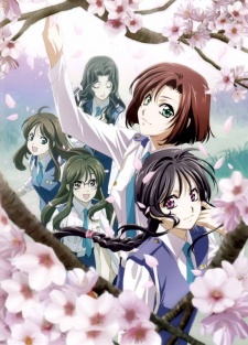 逮捕しちゃうぞ フルスロットル Special