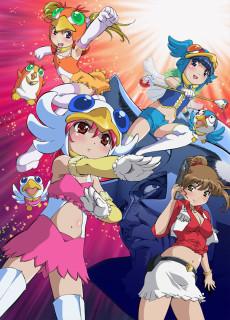 きグルみっく☆V3