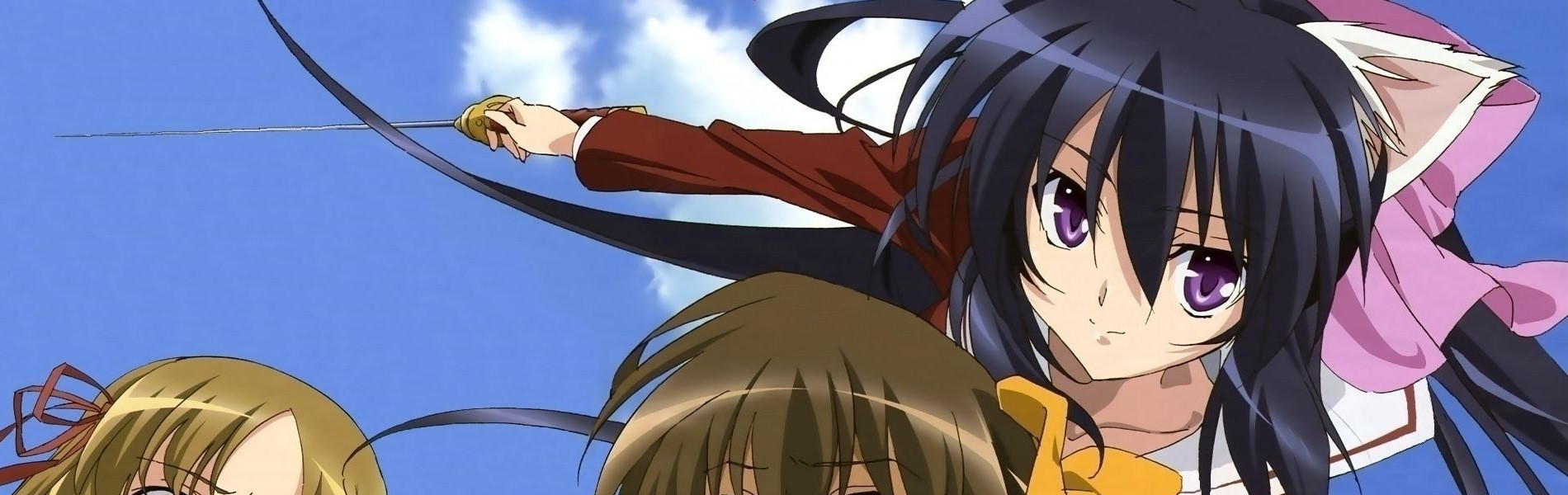 おまもりひまり