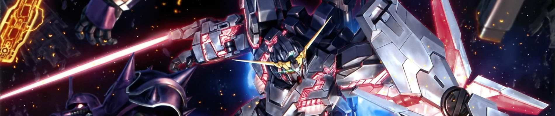 機動戦士ガンダムUC