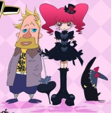 マリー & ガリー