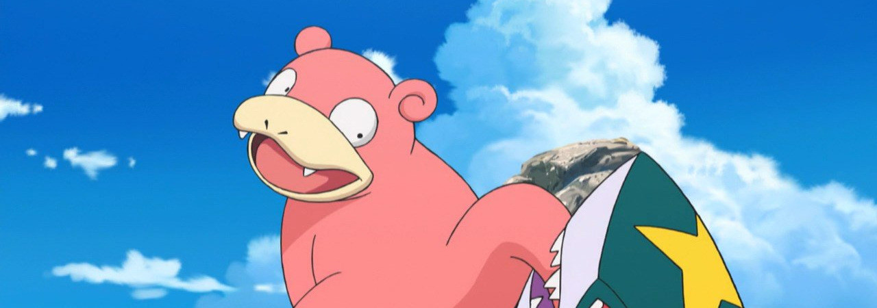 ヤドキングのいちにち