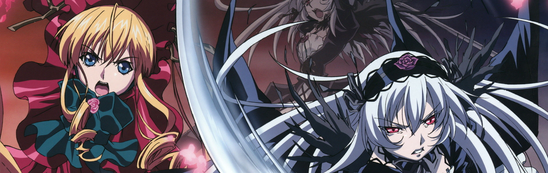 ローゼンメイデン