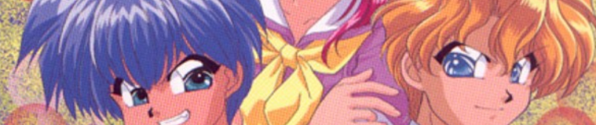 HAUNTED じゃんくしょん