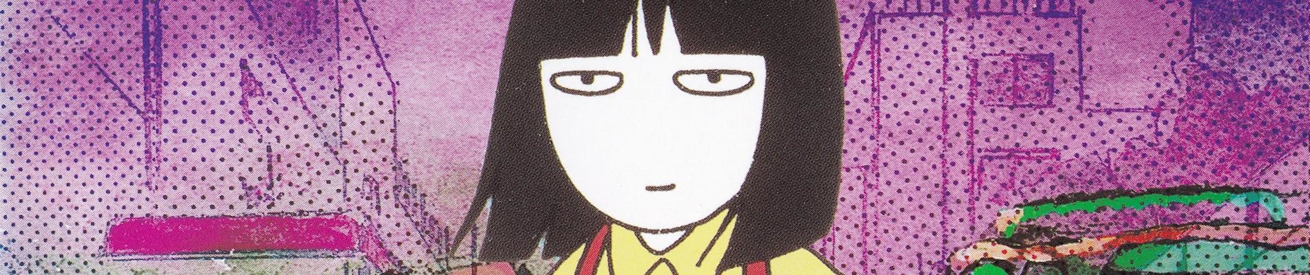 学校のコワイうわさ　花子さんがきた！！