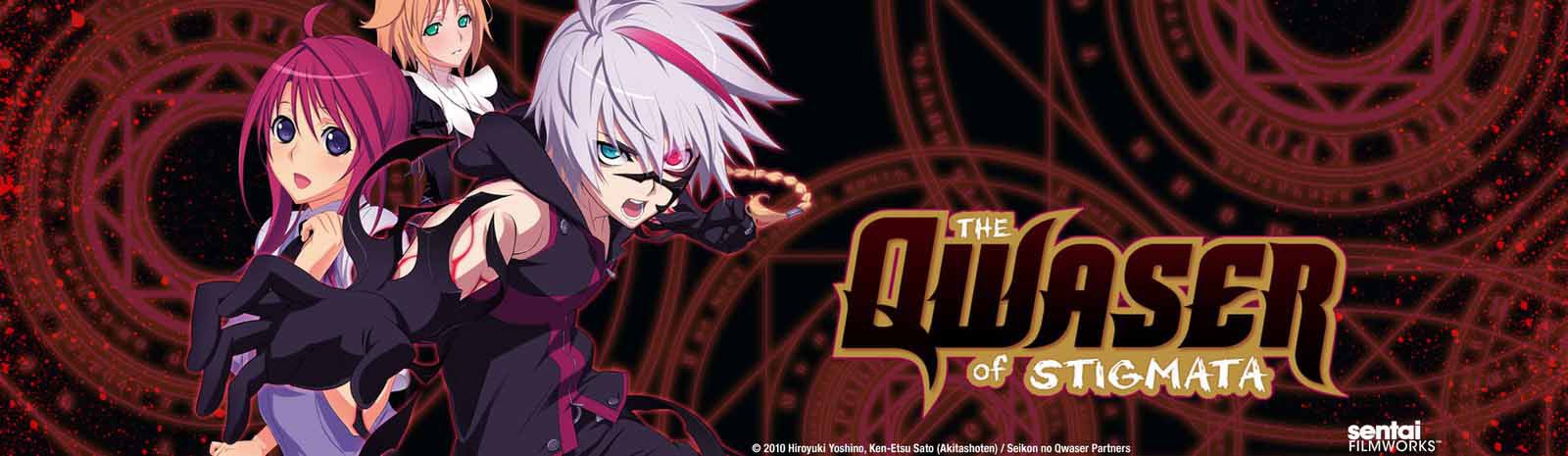 聖痕のクェイサー