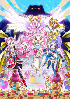フレッシュプリキュア！ おもちゃの国は秘密がいっぱい！？