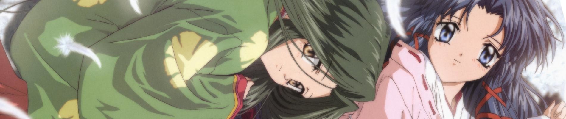 AIR イン サマー