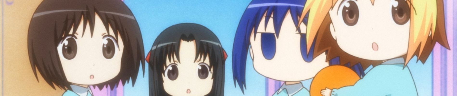 はなまる幼稚園