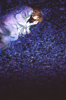 空の境界 Remix -Gate of seventh heaven-