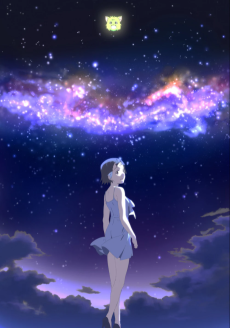 となりの801ちゃんR