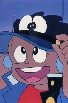 めちゃっこドタコン