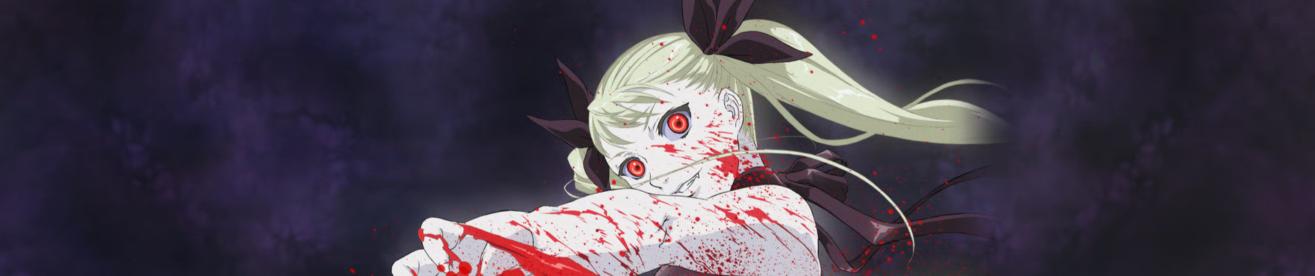 ダンスインザヴァンパイアバンド