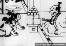 日の丸旗之助～稲妻組討伐の巻～