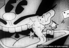 忍術火の玉小僧～江戸の巻～