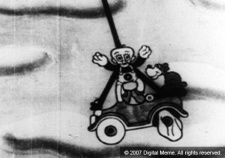 凸坊の自動車旅行