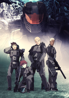 ヘイロー・レジェンズ